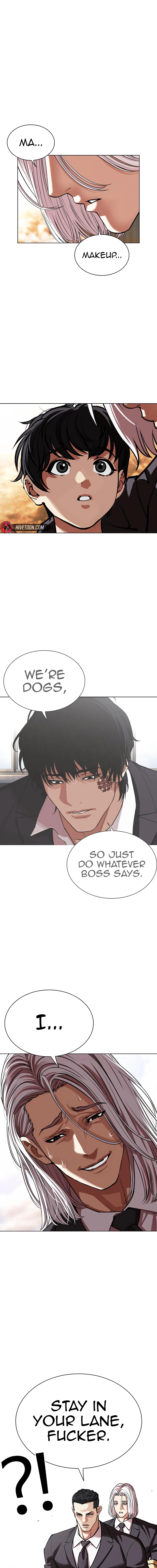 Page 21 of Chapter 551