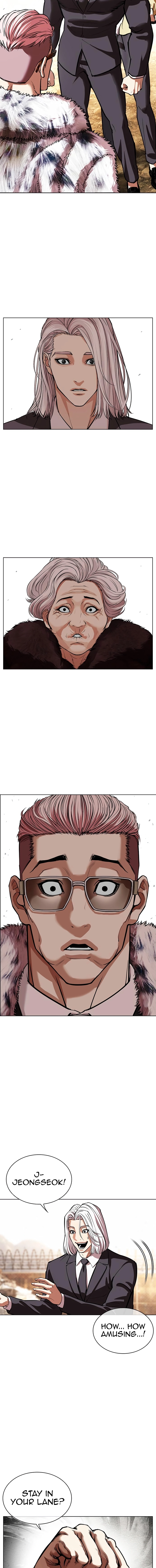 Page 22 of Chapter 551