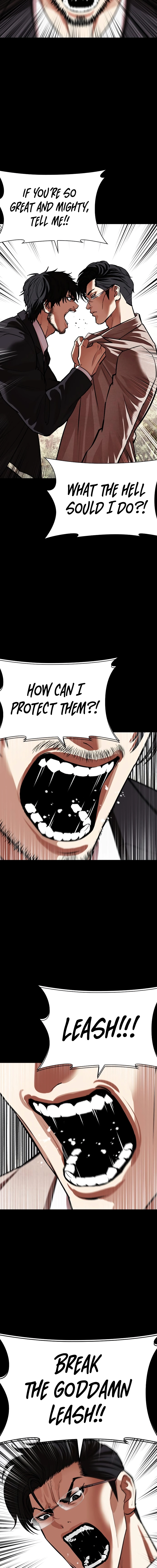 Page 28 of Chapter 551