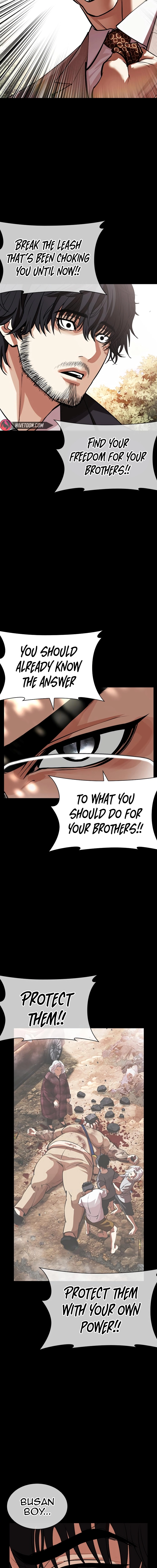 Page 29 of Chapter 551