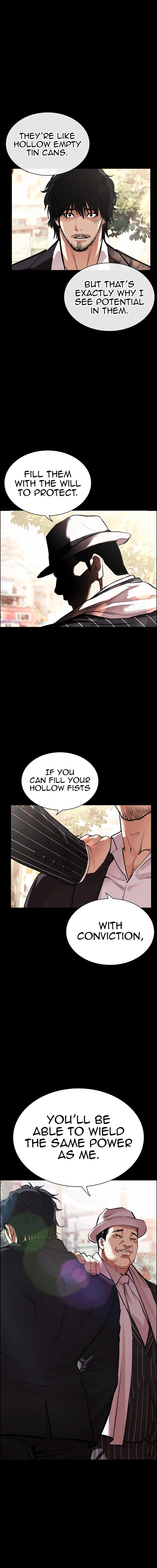 Page 34 of Chapter 551