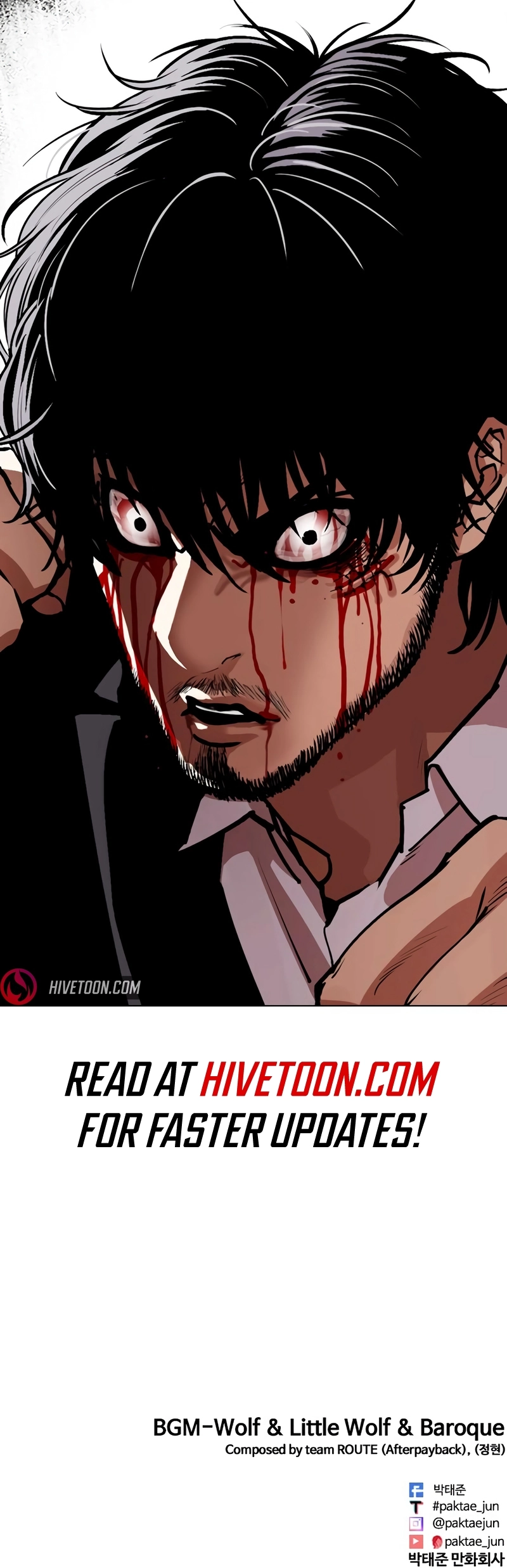 Page 36 of Chapter 551