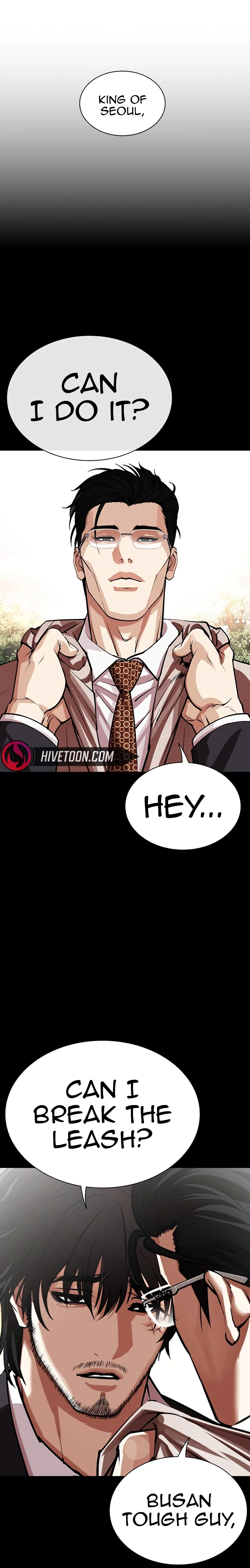 Page 8 of Chapter 552