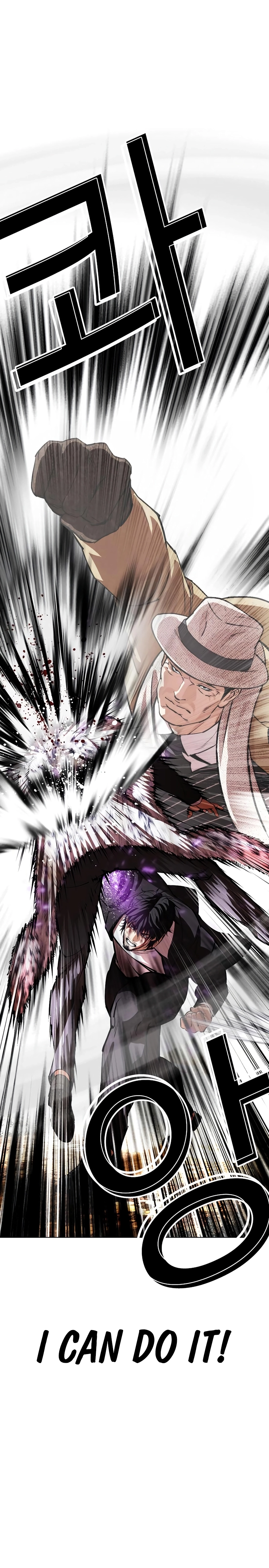 Page 10 of Chapter 552