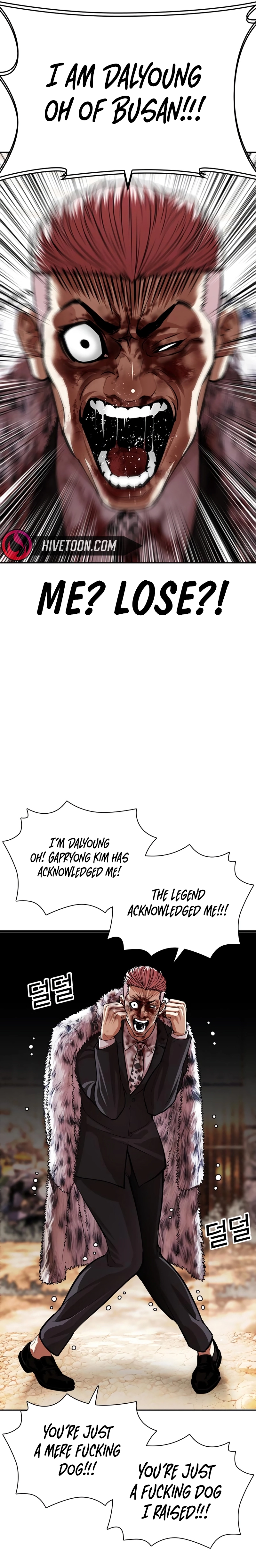 Page 17 of Chapter 552