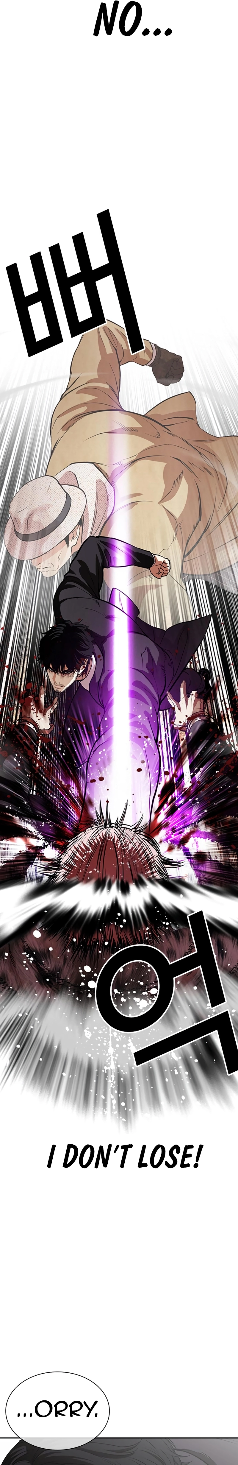 Page 18 of Chapter 552