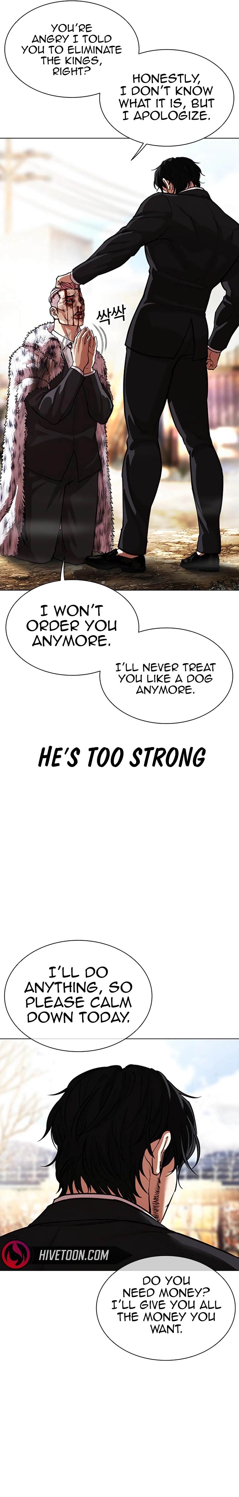 Page 20 of Chapter 552