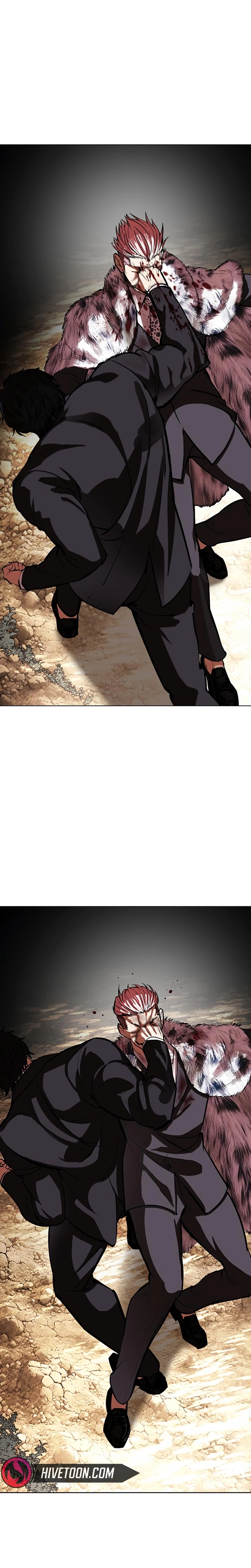 Page 22 of Chapter 552