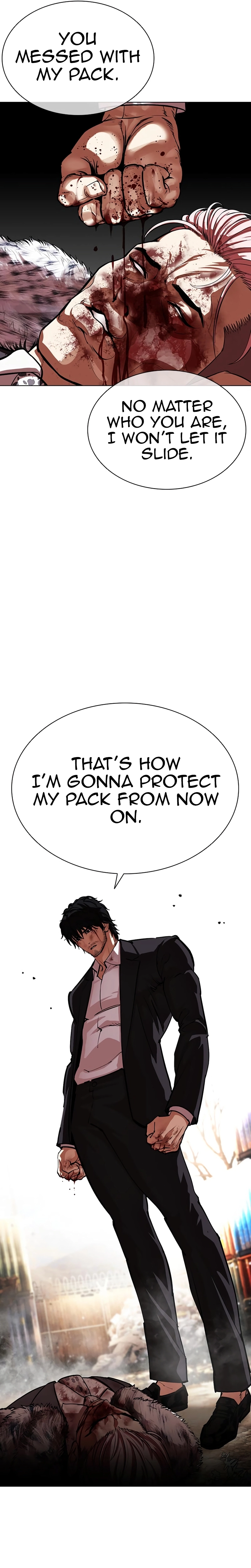 Page 25 of Chapter 552