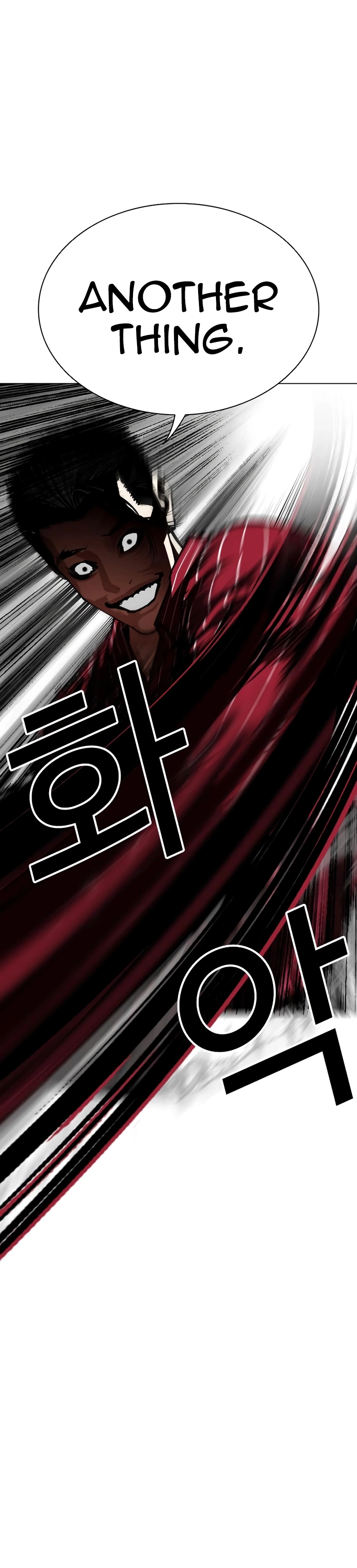 Page 47 of Chapter 552