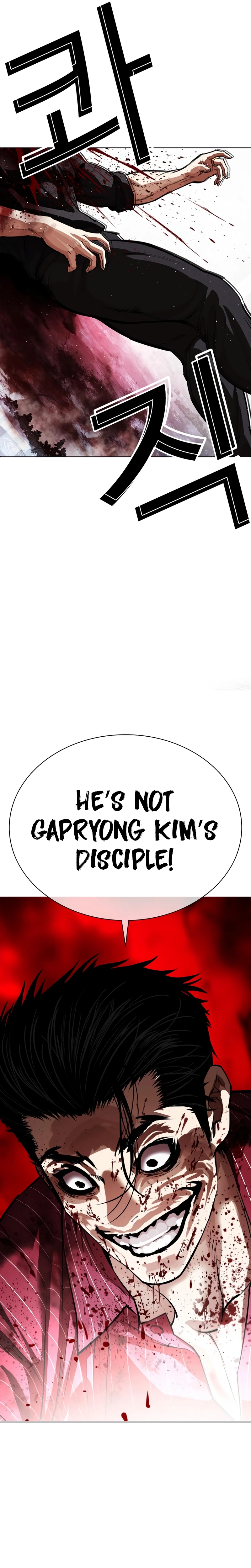 Page 48 of Chapter 552