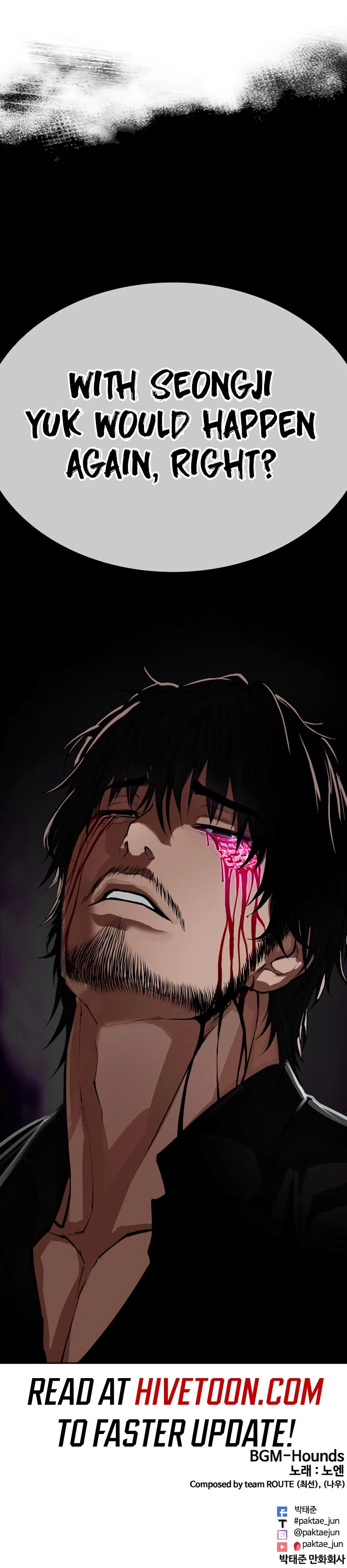 Page 57 of Chapter 552