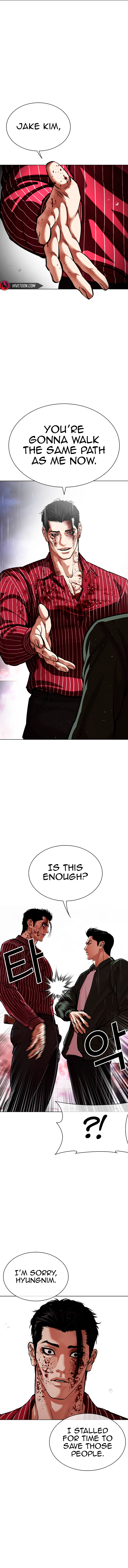 Page 5 of Chapter 554