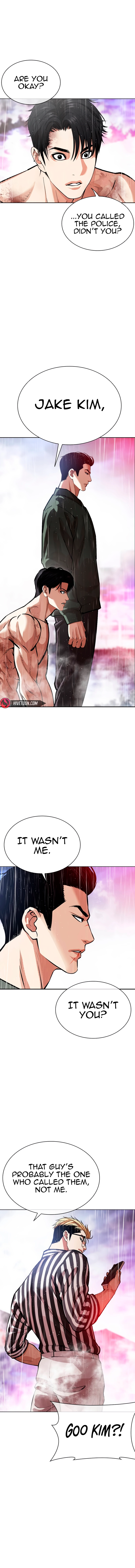 Page 10 of Chapter 554