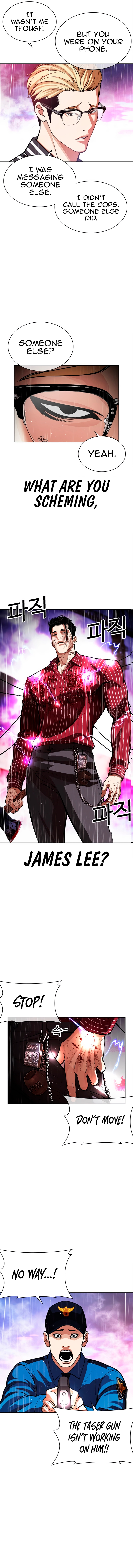 Page 11 of Chapter 554