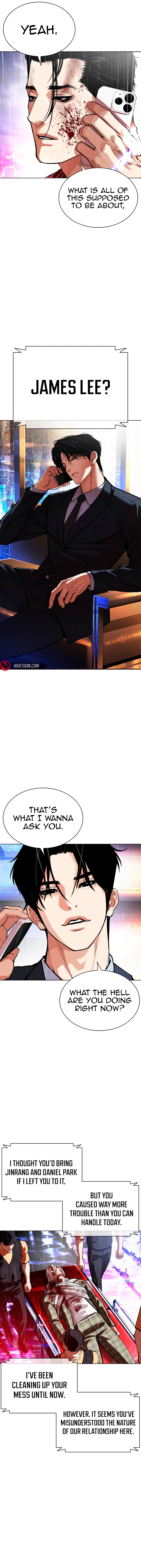 Page 12 of Chapter 554