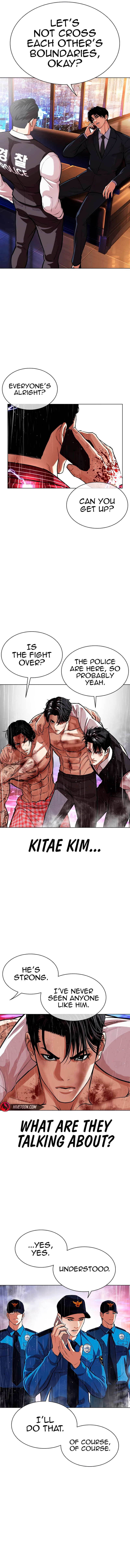 Page 14 of Chapter 554