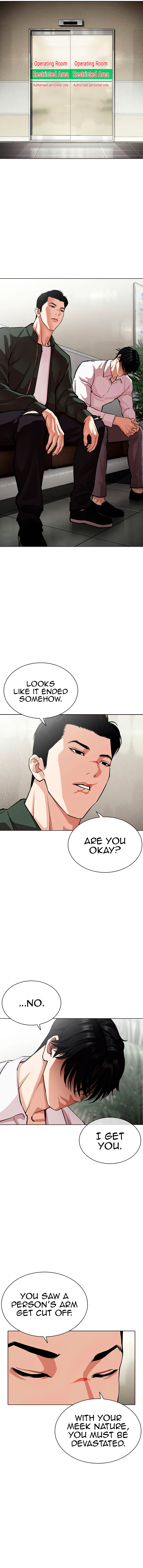 Page 17 of Chapter 554
