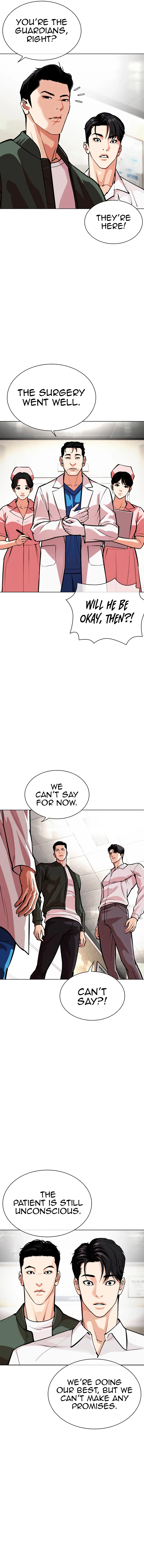 Page 19 of Chapter 554