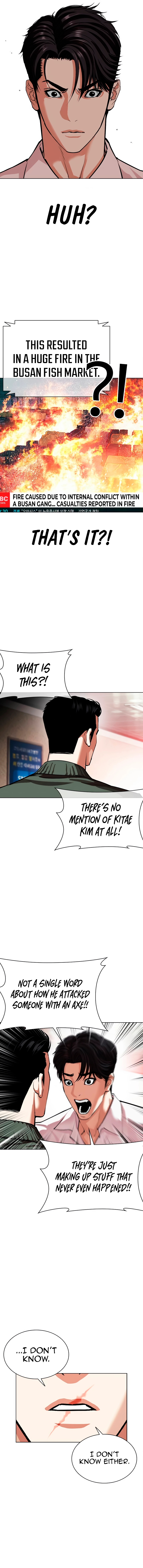 Page 22 of Chapter 554