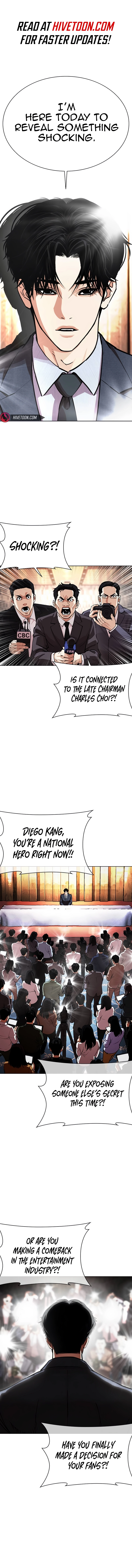 Page 2 of Chapter 555