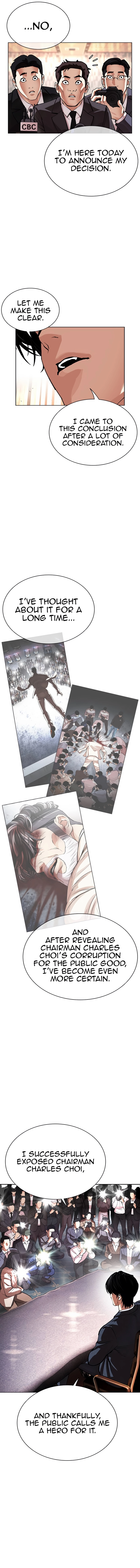 Page 3 of Chapter 555