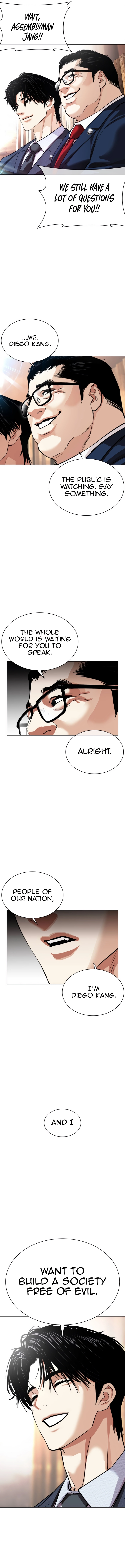 Page 9 of Chapter 555