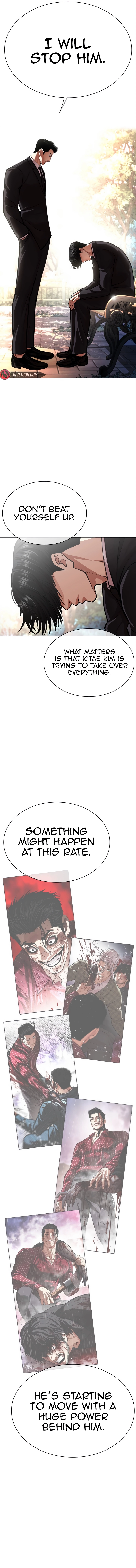 Page 14 of Chapter 555