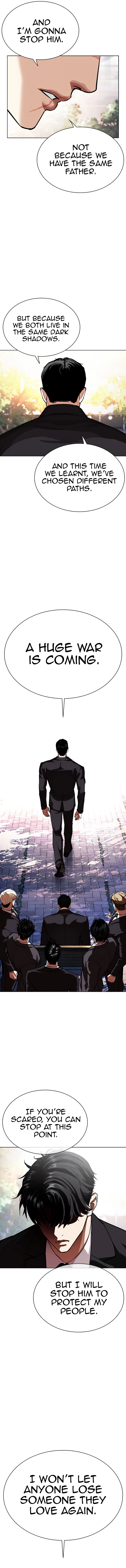 Page 15 of Chapter 555