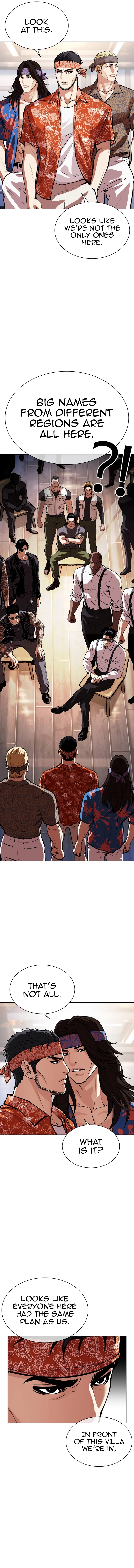 Page 21 of Chapter 555