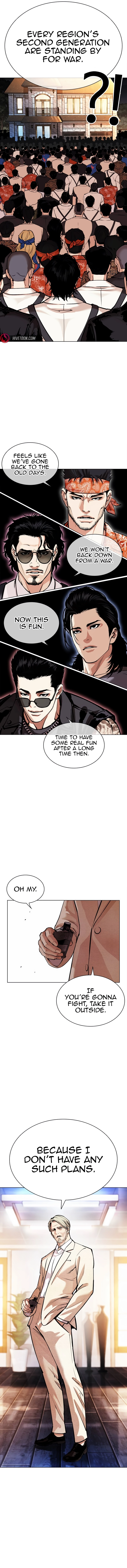 Page 22 of Chapter 555