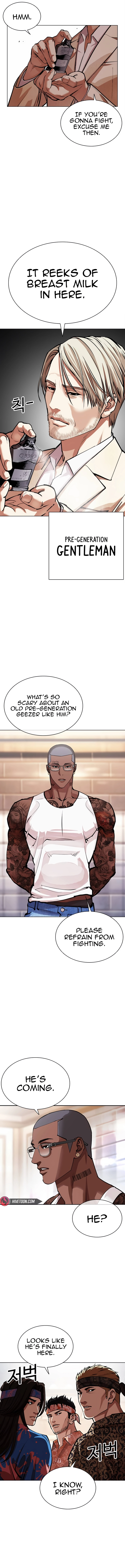 Page 24 of Chapter 555
