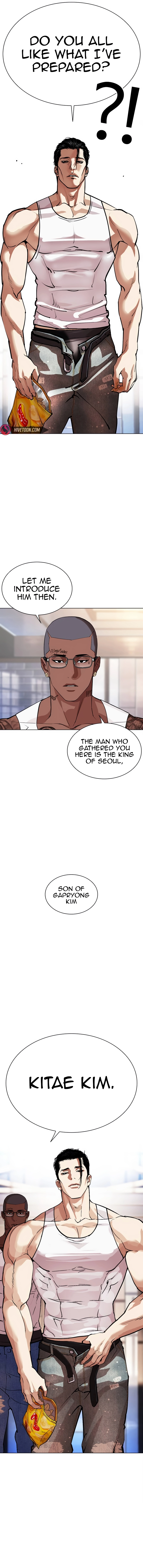 Page 26 of Chapter 555