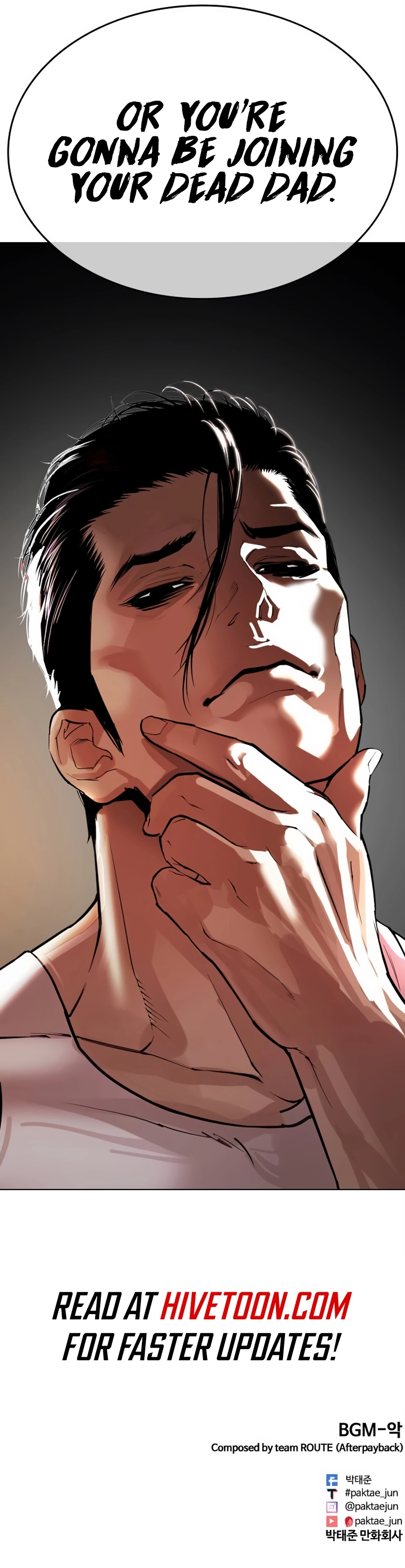 Page 29 of Chapter 555