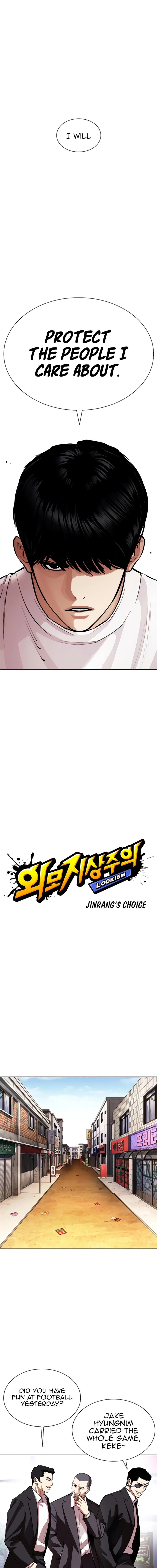 Page 3 of Chapter 557