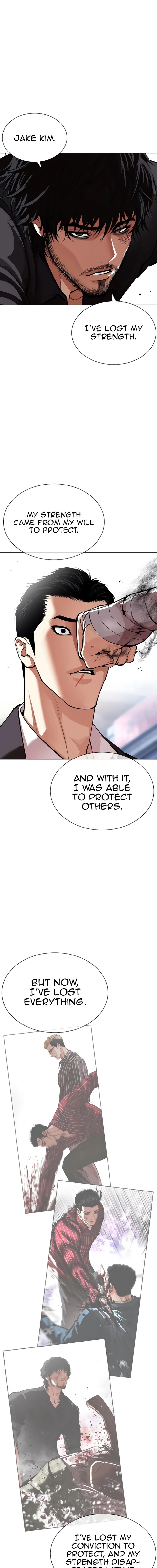 Page 7 of Chapter 557