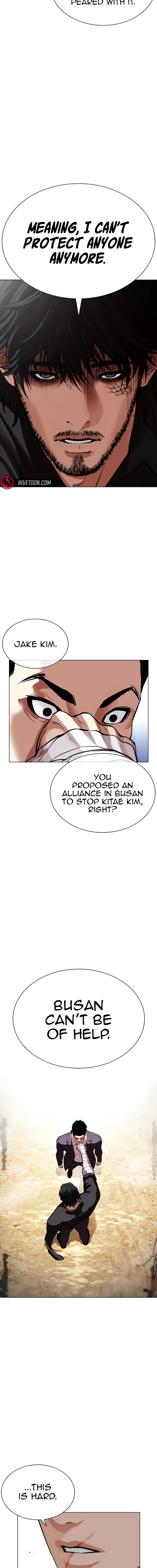 Page 8 of Chapter 557
