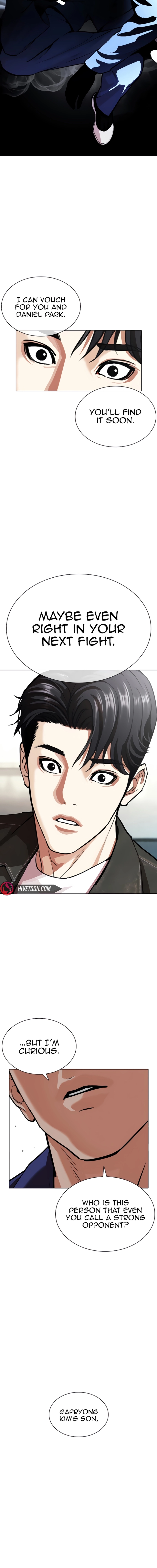 Page 17 of Chapter 557