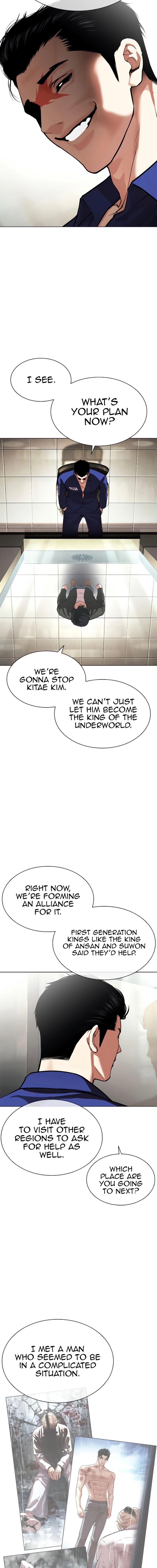 Page 19 of Chapter 557