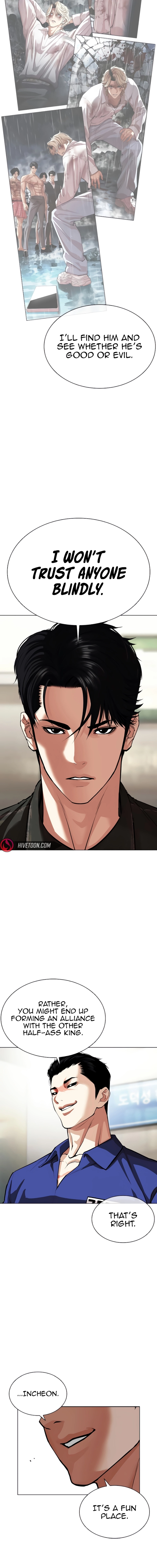 Page 20 of Chapter 557
