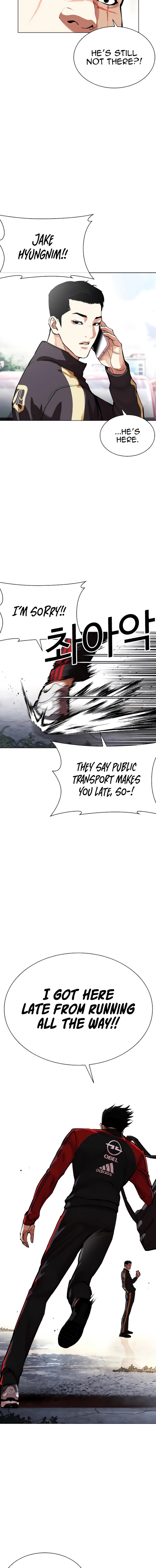 Page 26 of Chapter 557