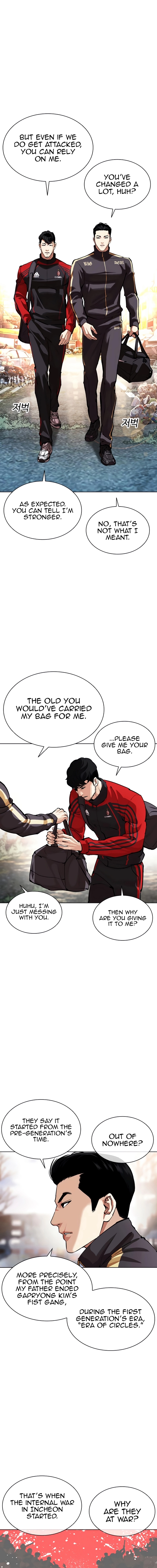 Page 2 of Chapter 558
