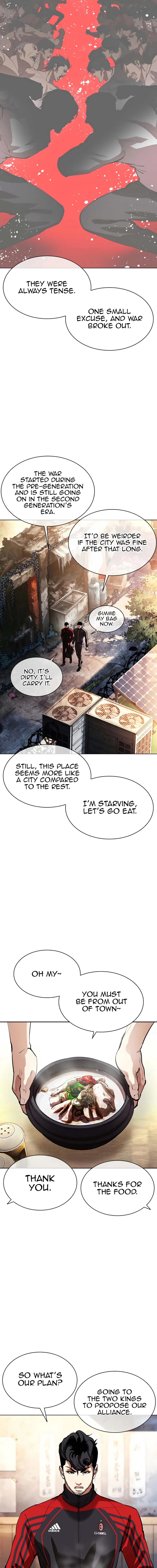 Page 3 of Chapter 558