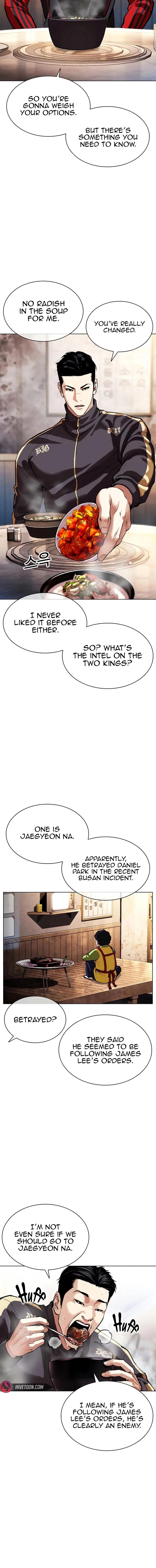 Page 4 of Chapter 558