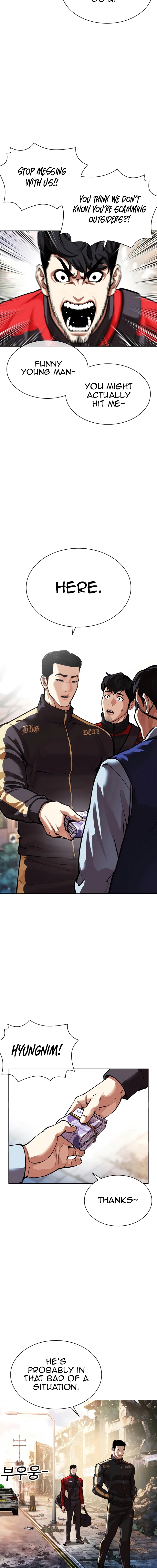 Page 10 of Chapter 558