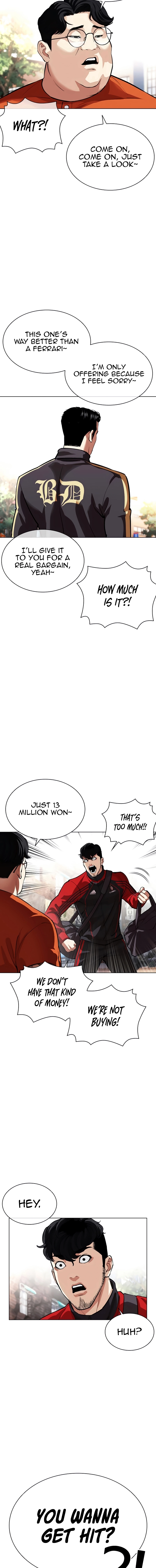 Page 14 of Chapter 558