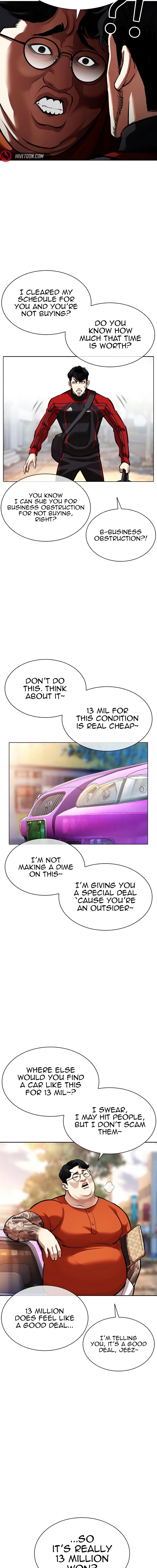Page 15 of Chapter 558
