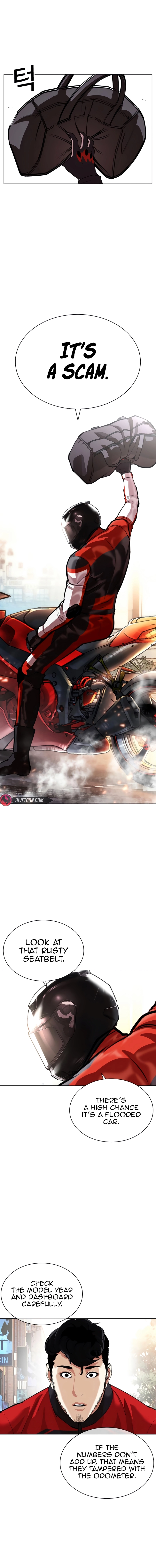 Page 17 of Chapter 558