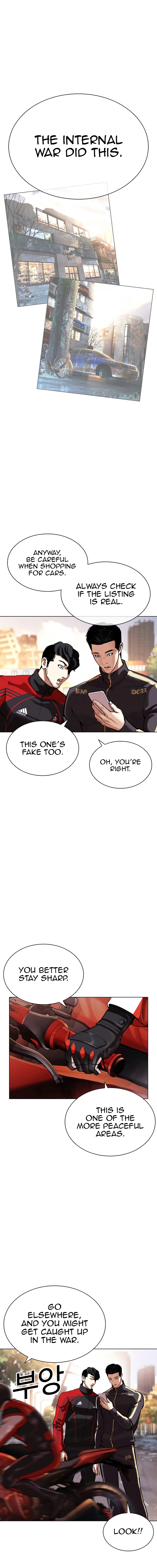 Page 19 of Chapter 558