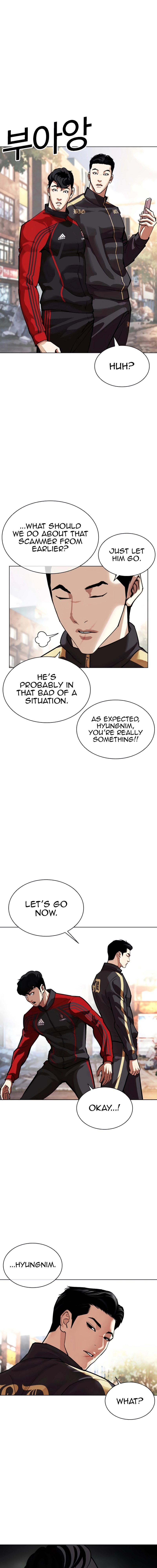 Page 20 of Chapter 558